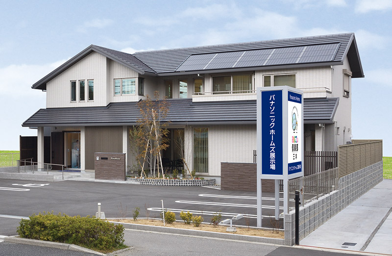 三木展示場 あめにてぃ倶楽部 三木 最寄りの展示場 株式会社パナホーム兵庫 Panasonic Homes グループ 三木展示場 あめにてぃ倶楽部 三木 最寄りの展示場 株式会社パナホーム兵庫 Panasonic Homes グループ