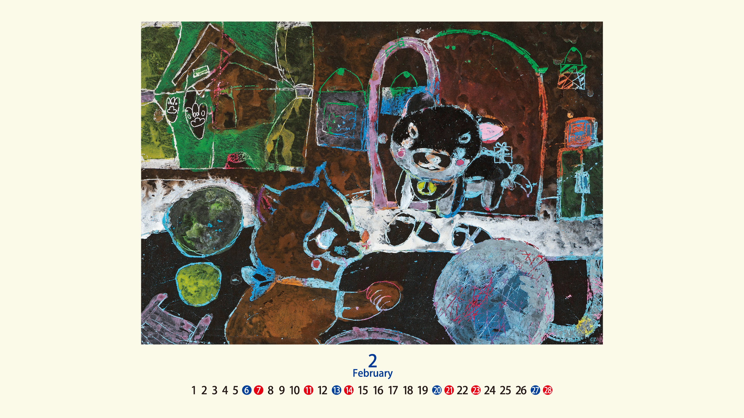 こどもの絵画展 壁紙カレンダー パナホーム兵庫 こどもの絵画展 壁紙カレンダー パナホーム兵庫