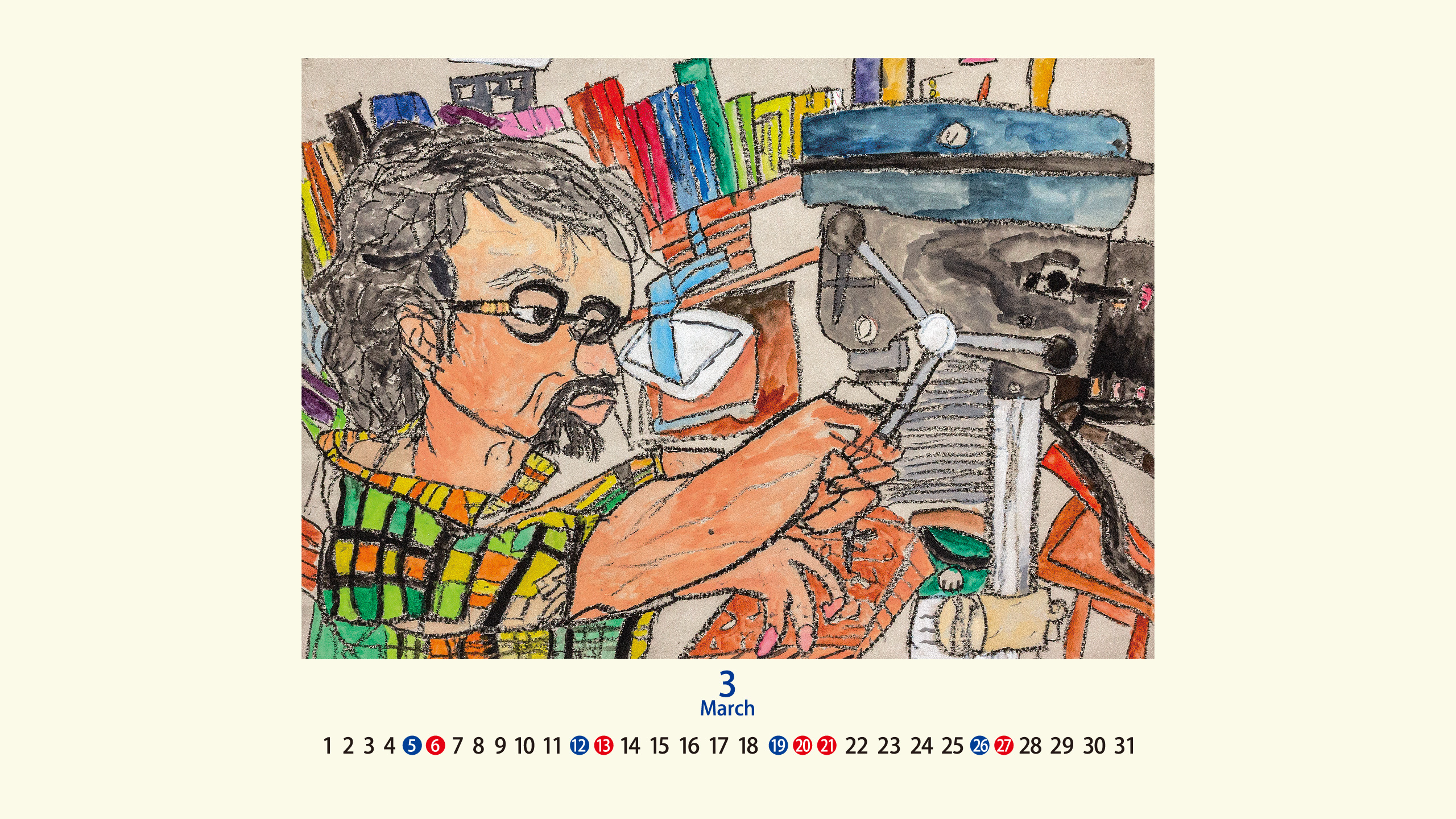 こどもの絵画展 壁紙カレンダー 株式会社パナホーム兵庫 Panasonic Homes グループ